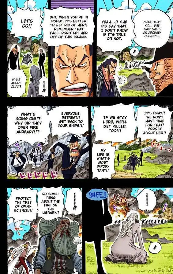 One Piece - Digital Colored Comics Chapter 396 8